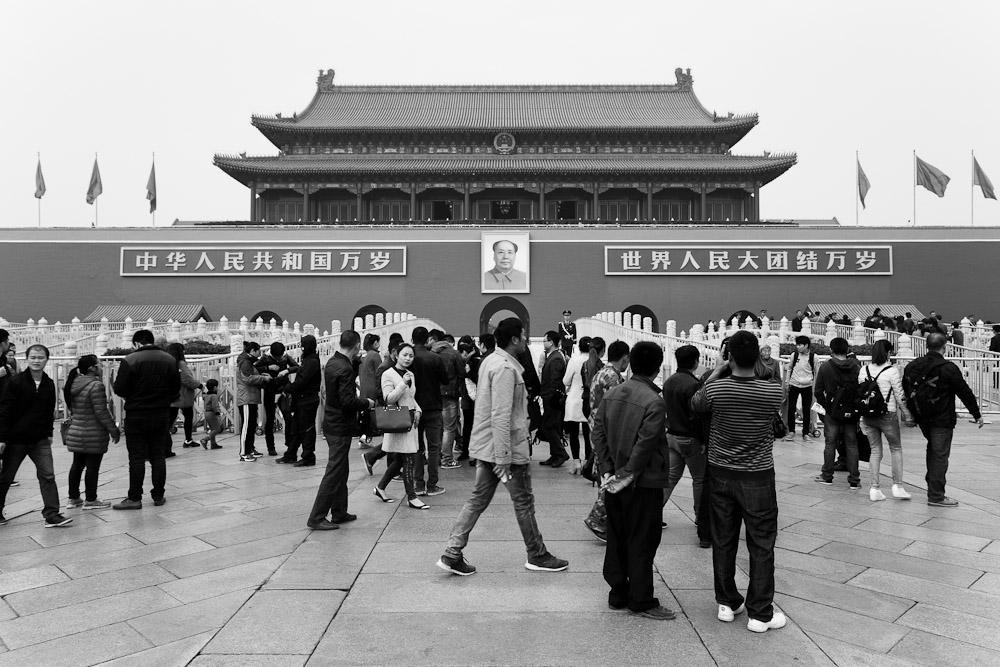 北京 故宫 Beijing Forbidden City